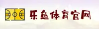 乐鱼(LY)官网 · 安全极速登录 · A3B8